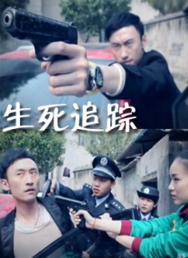 久久99热狠狠色一区二区